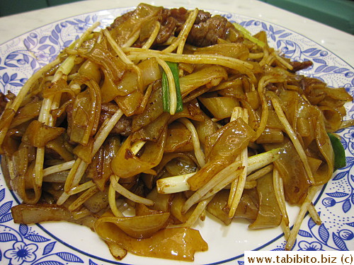 Beef noodles was as good as before, but under-seasoned this time