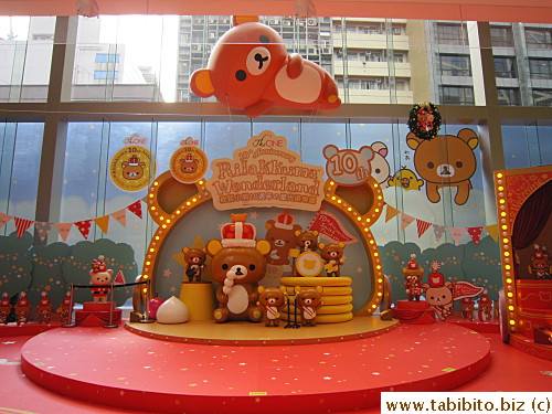 Rirakkuma is the Christmas decoration theme at