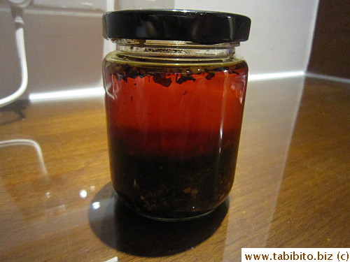 Spicy and fragrant
