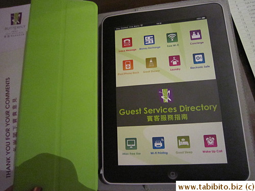 iPad style hotel info (kinda cheesy)