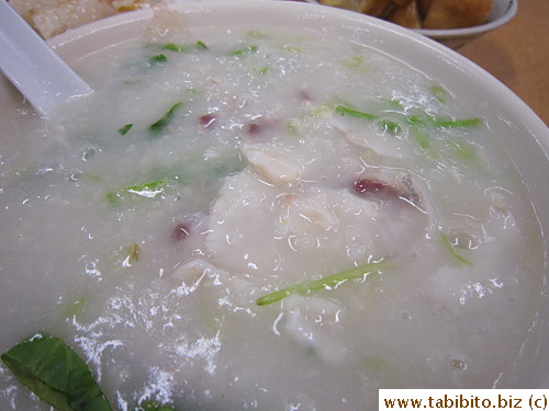 Fish congee, so tasty, HK$29/US$3.7