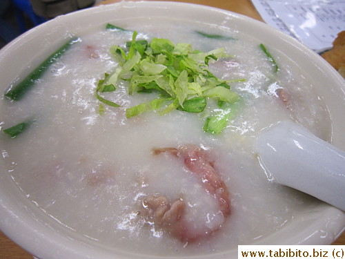 Beef congee, also great, HK$29