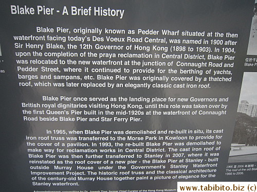 About Blake Pier