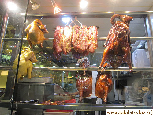 Their bbq meat counter