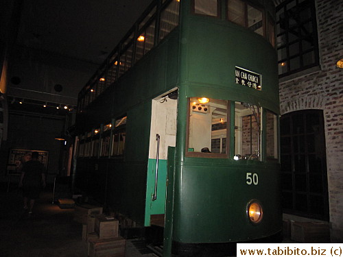 You can go inside the displayed  tram