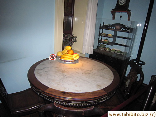 Dining room