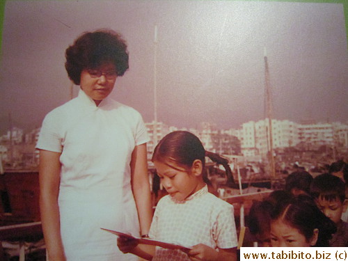 And there's KL's mother, OMG!!!!
