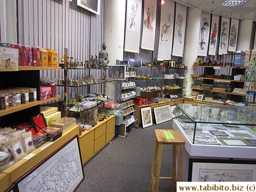 There's a store in the museum