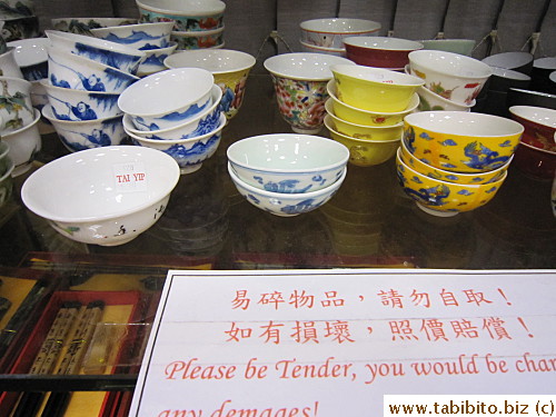 Found these tiny tea cups, the white one on the left was HK$200/US$26