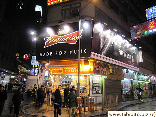This street-eat shop on Prat Ave corner is very popular
