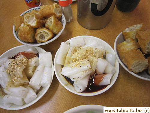 Same side dishes as before