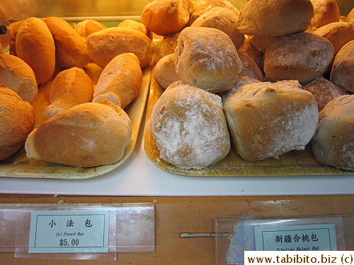 Yummy French rolls (we call them Hard Piggy Bun)