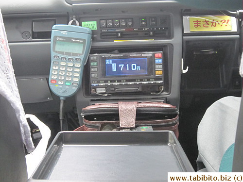 Starting fare  710Yen/US$7