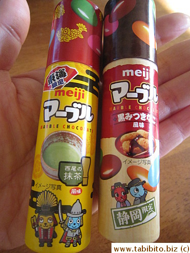 He also got these cute chocolate from another colleague