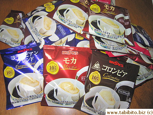 Never had this brand of coffee before