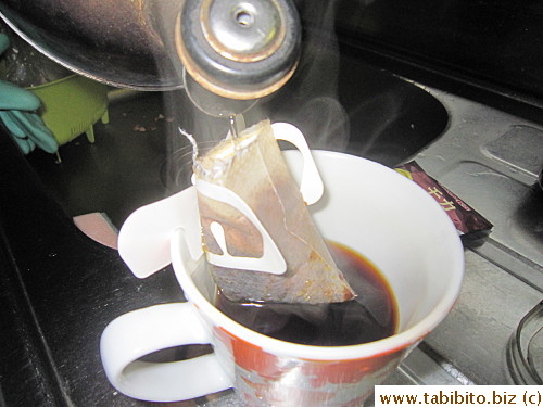 KL says it's so-so (on par with instant drip coffee)