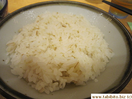 Rice