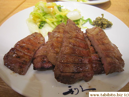 Delicious grilled tongue