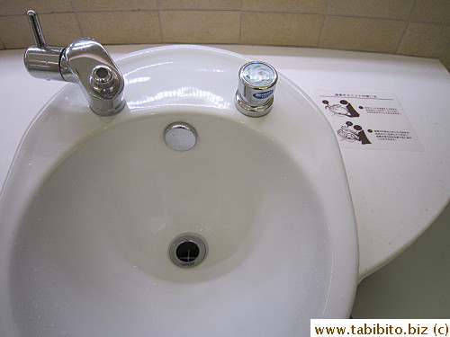 Special sink for brushing your teeth