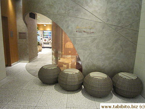 Ladies restroom in Hikarie
