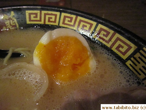 Egg with a chewy creamy yolk