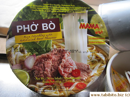 Cup pho bo 