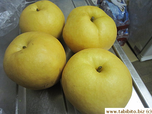 Four very large pears for just 150yen (US$1.5) each