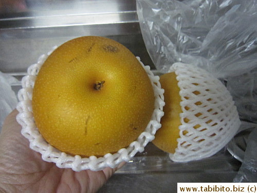Normal nashi pears are big to begin with,
