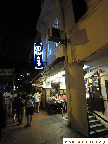 At the corner of the street before you turn to go to Jumbo is this famous Bak Ku Teh restaurant