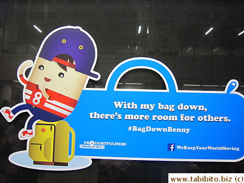 Train etiquette reminders in a subway station