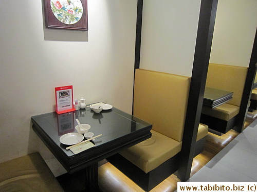 We sat in one of these booths