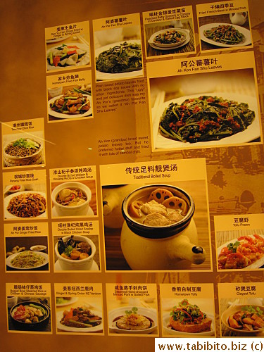 Wish we had tried some soup