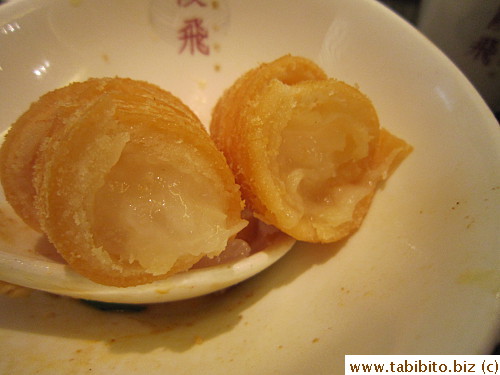 Tasted like stale oil.  The quality of this meal went down considerably from last time...sigh...