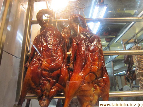 LOVE roast goose