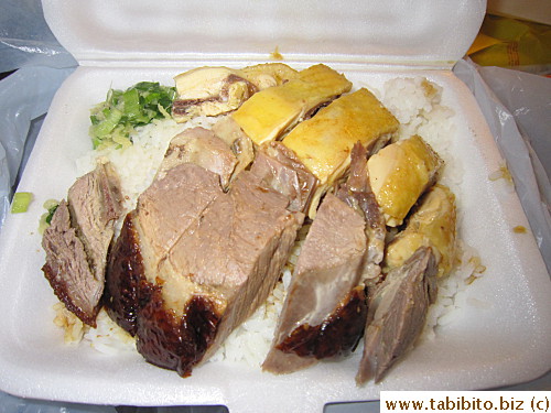 Rice box from Fuk Kee, taste was excellent, the goose meat was a tad dry