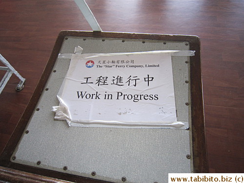 A seat on a Star ferry required special repair work