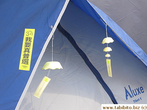 Umbrella movement