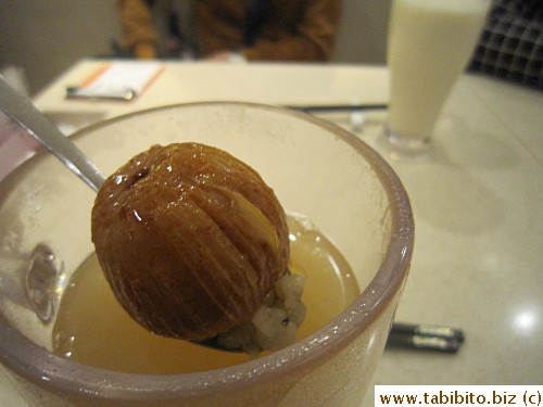 A Chinese dried plum (prune?) in the drink
