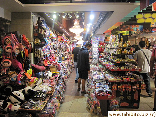 As soon as you step off the tram, you face a bunch of souvenir shops