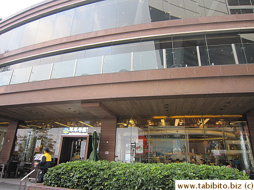 Tsui Wah on the ground floor of this building