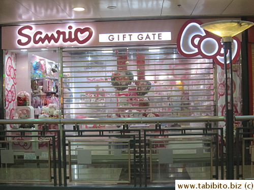 Sanrio shop