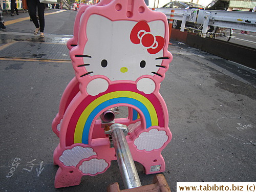 Hello Kitty road blocks!