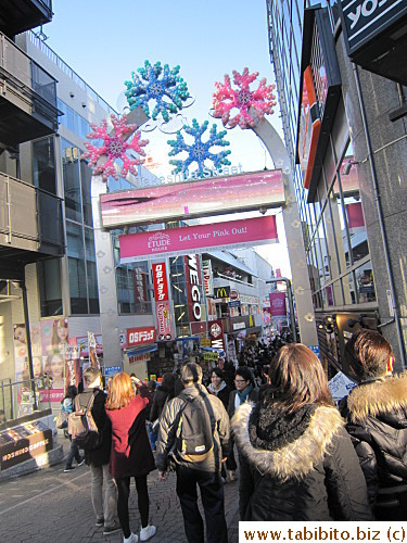 The most famous shopping street in Harajuku