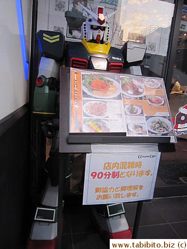 Peter said he'd like to buy it if it's for sale