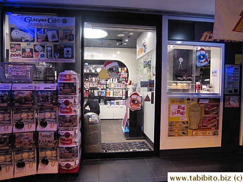 Gundam shop next to the restaurant