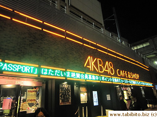 Nextdoor is famous Japanese girl band AKB48 cafe and shop