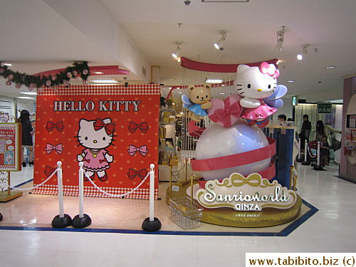 Sanrio World upstairs