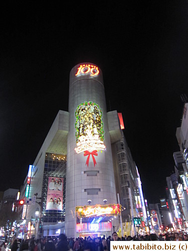 Shibuya 109 is like a mall for teenage girls