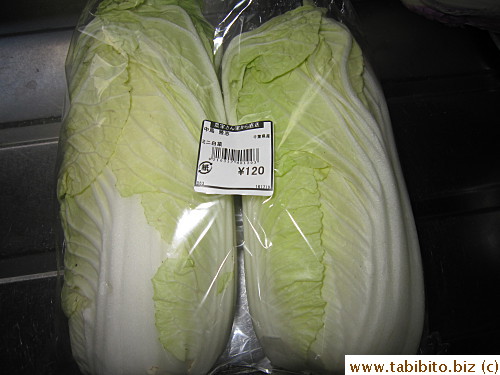 You can get two normal cabbage for the same price
