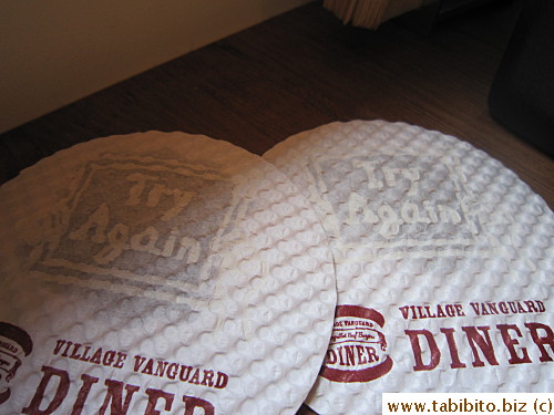 We didn't win, darnit!